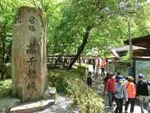 䋬